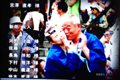 エンドロール